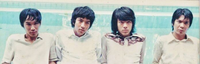 อาทิตย์ใส