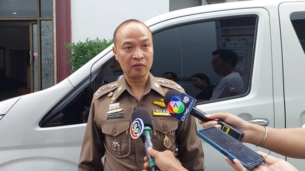 ผบช.สพฐ. เผย มีข้อสันนิษฐาน 2 ประเด็น เร่งตรวจสอบ รถบัสไฟไหม้ ดับ 23 ราย เตรียมเชิญผู้เชี่ยวชาญร่วมด้วย ตั้งข้อสงสัย 2 สาเหตุ อะไรเป็นตัวจุดประกายไฟ