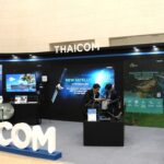 จิสด้า ยกระดับ Thailand Space Week 2024 ตั้งเป้าให้ไทยเป็นจุดหมายเชื่อมโยง “อวกาศ-โอกาส”