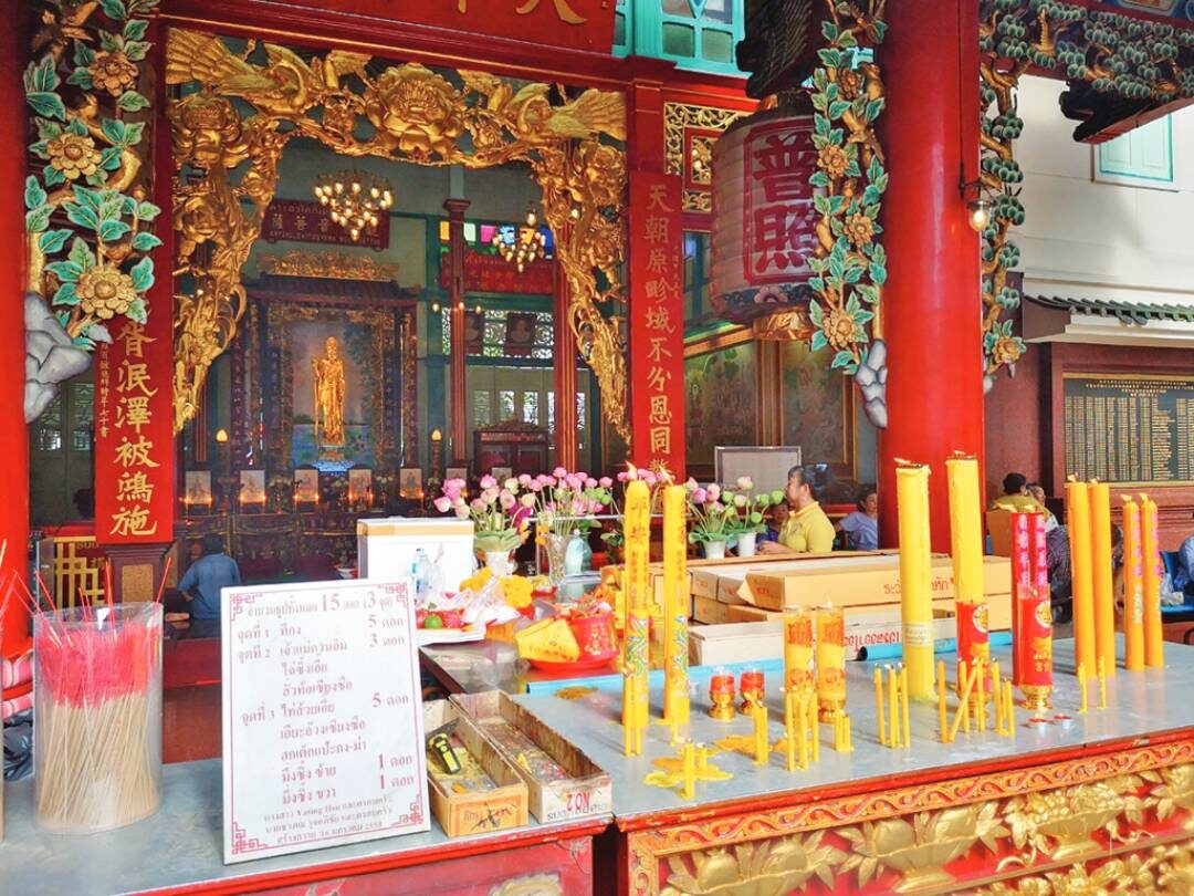 ชวนกันมา พากันมู(เตลู)