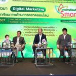 พาณิชย์ปทุมฯ จัดเสวนาเพิ่มขีดความสามารถตลาดสินค้าเกษตร เกษตรแปรรูป