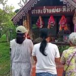 วันแห่งความหวัง ชาวบ้าน ขอโชคลาภ 'เจ้าแม่มะลิสา' ได้เลขเด็ด เล็งเสี่ยงดวงก่อนหวยออก 