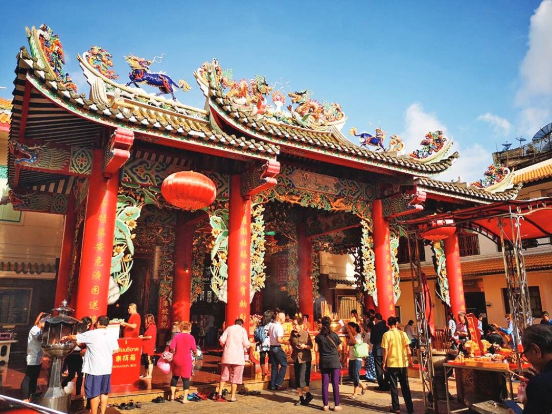 ชวนกันมา พากันมู(เตลู)