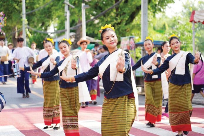 รายงานพิเศษ