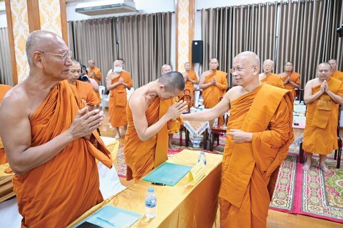 สดหน้าพระเครื่อง