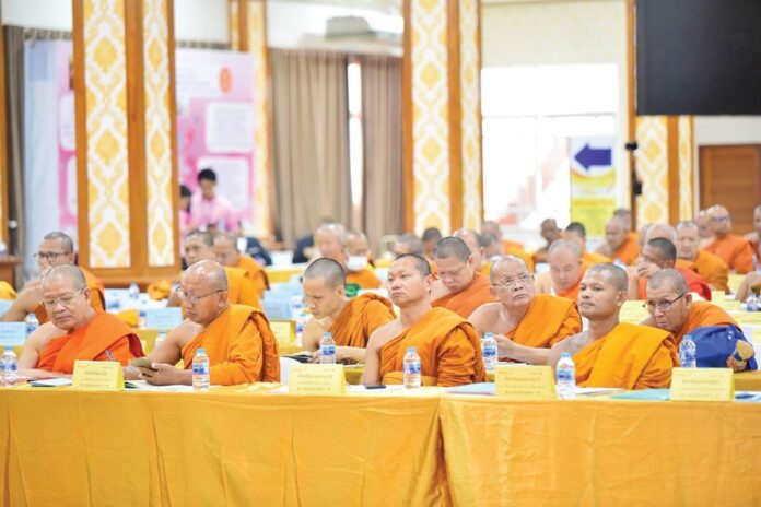 สดหน้าพระเครื่อง