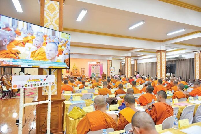 สดหน้าพระเครื่อง