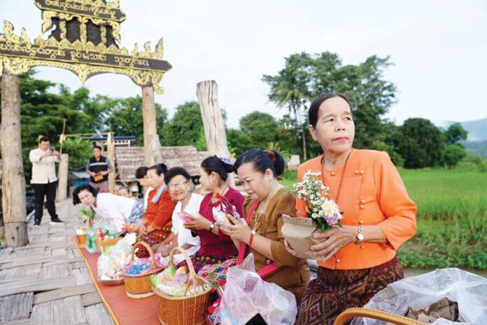 รายงานพิเศษ