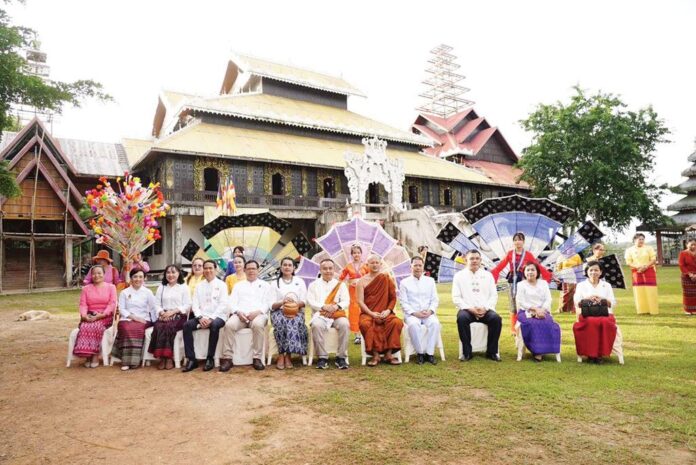 รายงานพิเศษ