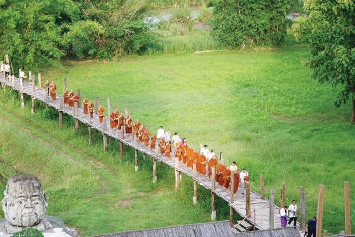 รายงานพิเศษ