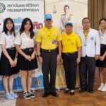 ม.เกษตฯ-กองพลทหารม้าที่ 2 จัดกิจกรรม Blood Charity "หนึ่งคนให้ หลายคนได้"