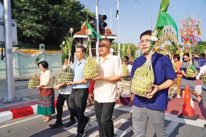 รายงานพิเศษ