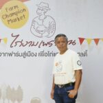 องค์กรพิทักษ์สัตว์แห่งโลก จัดงาน 'Farm Champion Market-ไก่งามเพราะคน'