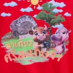 ทะลักสวนสัตว์ หอบลูกจูงหลาน แห่ให้กำลังใจ ลูกฮิปโป หลังถูกบูลลี่ เตรียมตั้งชื่อน้อง