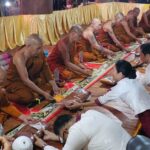 ฉลองตราตั้งสัญญาบัตรพัดยศ เจ้าคณะอำเภอสหัสขันธ์ พระวิปัสนากรรมฐาน ชาวบ้านศรัทธา 