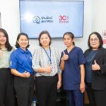 สปสช.ตรวจ 'บ้านรักษ์ สหคลินิก' คลินิกเอกชนร่วมโครงการ30บาท รักษาทุกที่