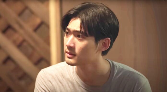 อาทิตย์ใส