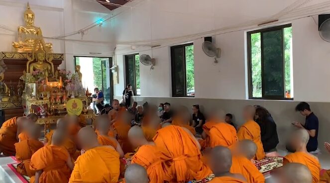 ญาติ-เพื่อน ๆ ผู้เสียชีวิตจากเหตุ ไฟไหม้รถบัส เข้าพิธีบวชสามเณรหน้าไฟ จำนวน 36 รูป 1 ในนั้น มีเพื่อนสนิท น้องปูอัด ผู้ปกครอง เผย ภูมิใจที่น้องกล้าเสียสละ