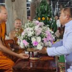 ฉลองตราตั้งสัญญาบัตรพัดยศ เจ้าคณะอำเภอสหัสขันธ์ พระวิปัสนากรรมฐาน ชาวบ้านศรัทธา 