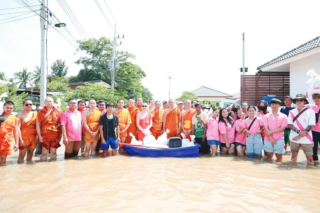 ข่าวสดพระเครื่อง
