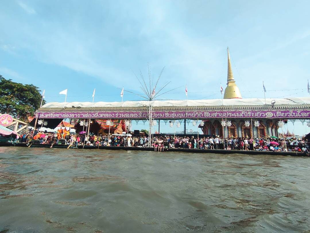 ข่าวสดพระเครื่อง