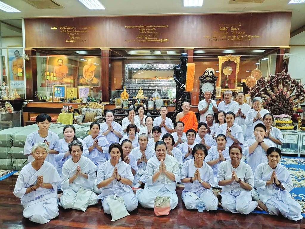 ชวนกันมา พากันมู(เตลู) - ท้าวพญายมราช วัดไผ่เหลือง