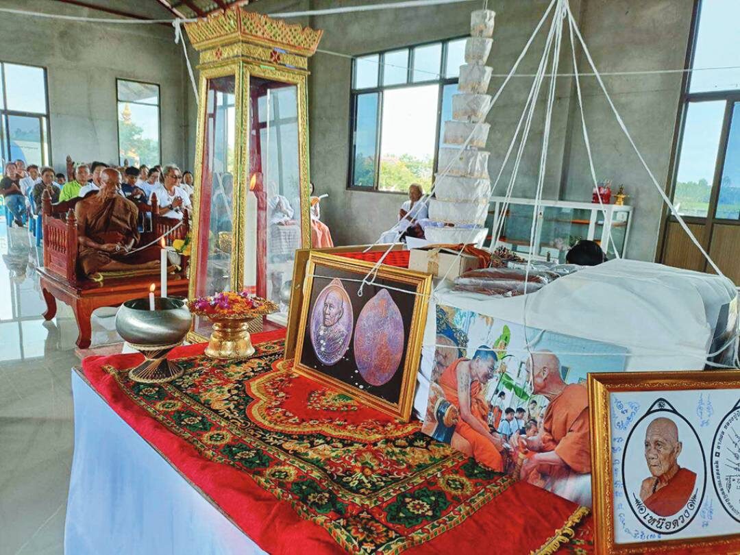 ข่าวสดพระเครื่อง - เหรียญเหนือดวง-หลวงปู่ปัน สมทบพัฒนาวัดพุทธสถานฯ