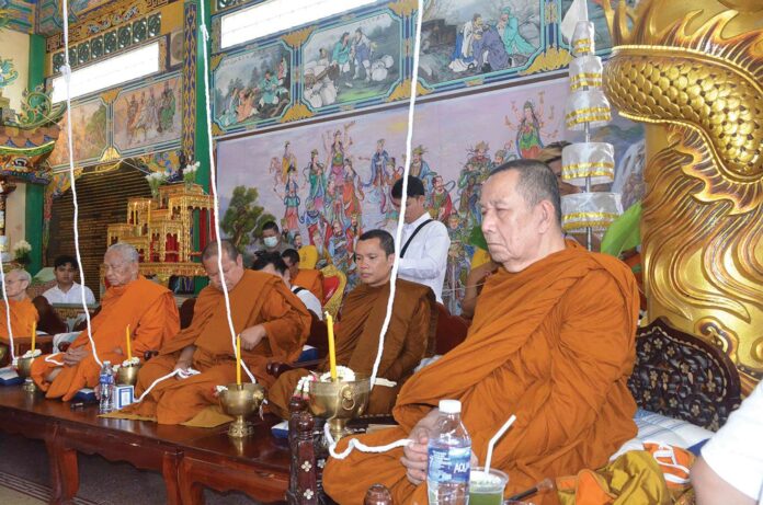 รายงานพิเศษ