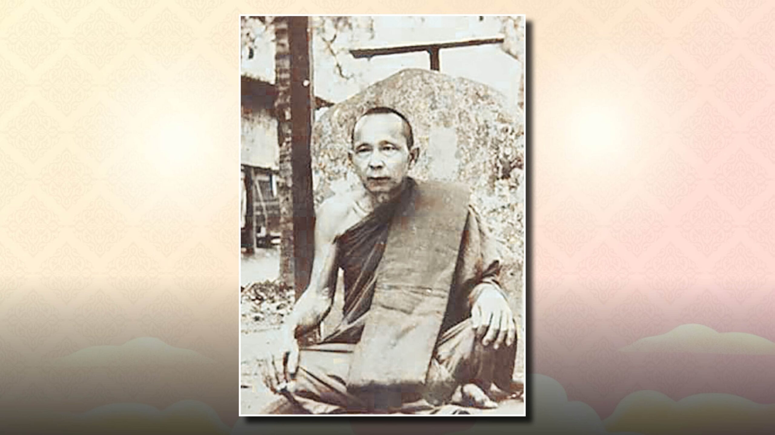 อริยะโลกที่ 6 - หลวงปู่บัว เตมิโย พระเกจิดังนครพนม