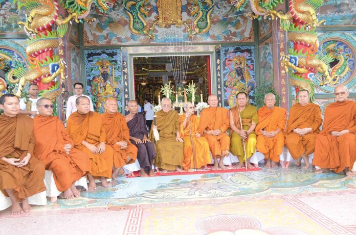 รายงานพิเศษ