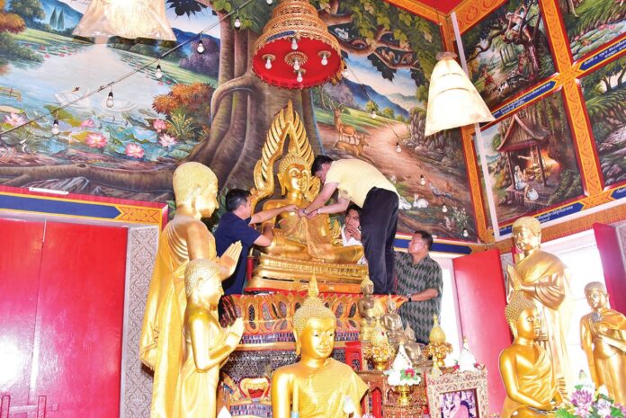 ข่าวสดพระเครื่อง