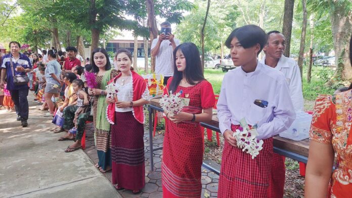 รายงานพิเศษ