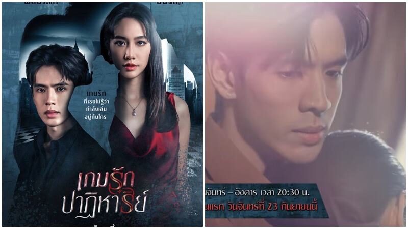 ฟิล์ม ธนภัทร ปลื้มละครฟีดแบ็กดี น้ำหนักขึ้น แต่แฮปปี้ ให้รางวัลตัวเองในการกินบ้าง
