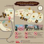 อุทยานฯ ดอยสุเทพ-ปุย ชวนกางเต็นท์นอนชมวิว เมืองเชียงใหม่ยามค่ำคืนสวยงามมาก