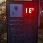 ยอดดอยอินทนนท์ 10 องศา หมอกลงจัด นทท.แห่สัมผัสอากาศหนาว-ชมแสงแรกเช้าตรู่ยอดฮิต