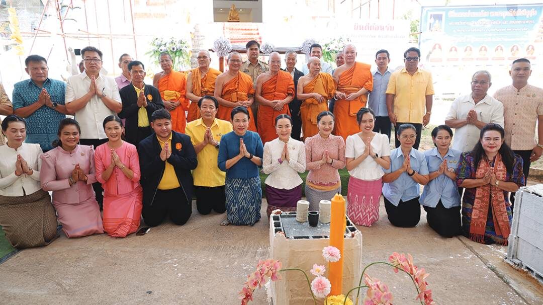 ข่าวสดพระเครื่อง - บำเพ็ญกุศลชาตกาล101ปี ‘หลวงพ่อคูณ ปริสุทโธ’