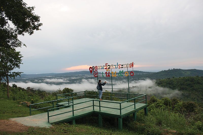 หลาก&หลายท่องเที่ยว - เที่ยวอุทยานฯภูจองนายอย ผืนป่าพนมดงรักอีสานใต้