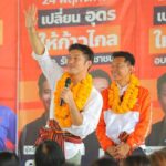 ธนาธร แท็กทีม คณิศร พบชาวบ้าน ประกาศ 8 นโยบาย สู้ศึกเลือกตั้ง นายกอบจ.อุดรฯ