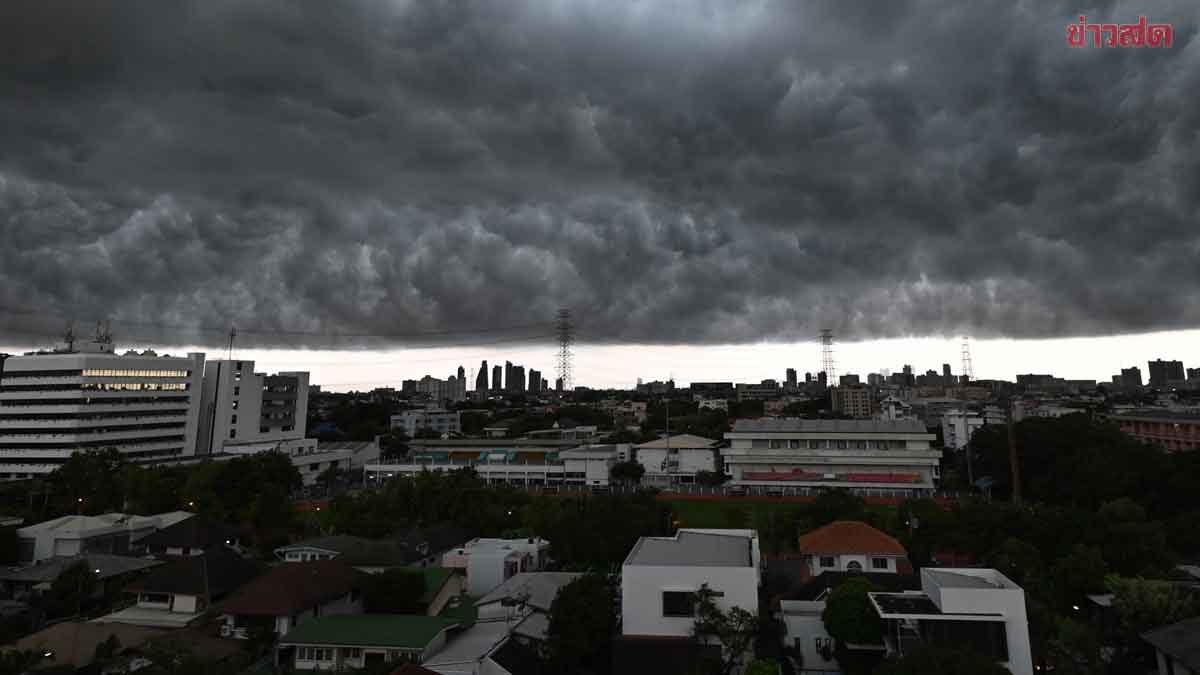 .กรมอุตุฯ พยากรณ์อากาศ 7 วันข้างหน้า จับตาโซนร้อน จ่ามี ฝนถล่มหนัก.