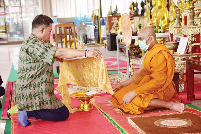 ข่าวสดพระเครื่อง