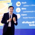 สกสว. ปิดฉากความสำเร็จ “TRIUP FAIR 2024”  ขับเคลื่อนการใช้ผลงานวิจัยและนวัตกรรม