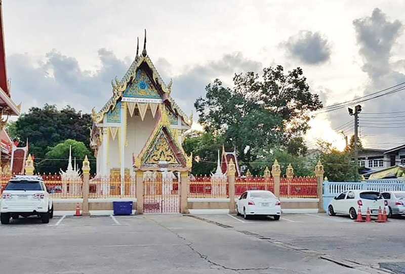 รายงานพิเศษ - เหรียญจอบ-เหรียญรูปไข่ หลวงพ่อไปล่ วัดกำแพง