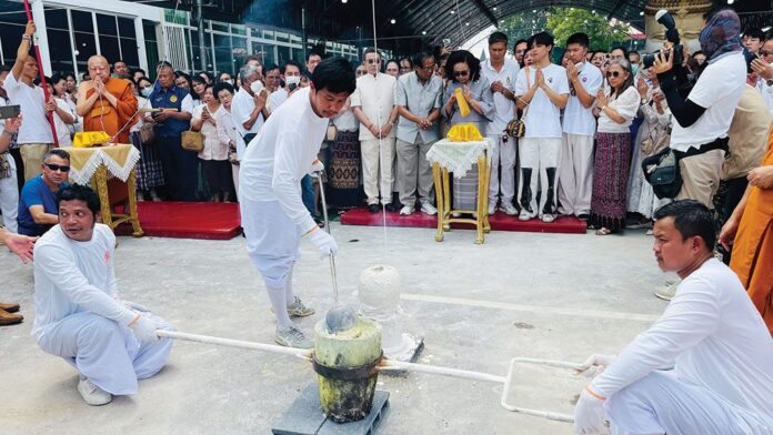 ข่าวสดพระเครื่อง