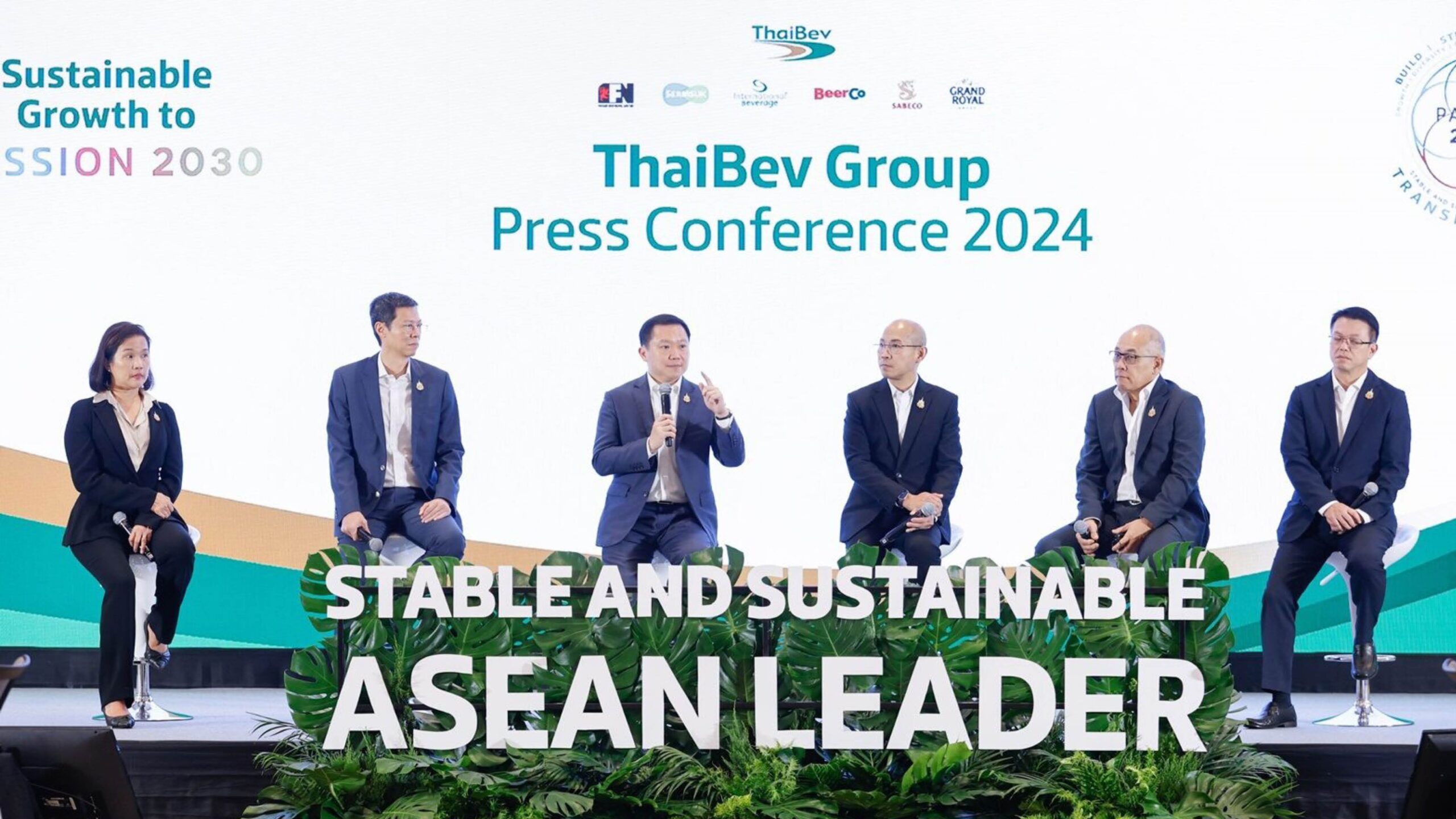 รายงานพิเศษ - จัดใหญ่มหกรรมความยั่งยืน รวมพลังเปลี่ยนแปลงให้โลกใบนี้น่าอยู่