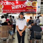 ร้านข้าวแกงเปิดหม้อ กินฟรี ถวายเป็นพระราชกุศล เนื่องในวันคล้ายวันสวรรคต พ่อหลวง ร.9
