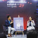 พลิกเกมการตลาดอสังหาฯ! เปิดตัวหนังสือ “รุกฆาต...การตลาดอสังหาฯ”