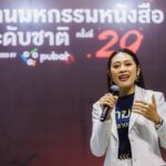 พลิกเกมการตลาดอสังหาฯ! เปิดตัวหนังสือ “รุกฆาต...การตลาดอสังหาฯ”