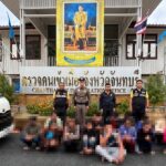 ตม.จันทบุรี สกัดรถลักลอบขนแรงงานต่างด้าวกัมพูชา เข้าเมืองผิดกฎหมาย