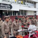 ผบช.ภ.8 สั่งศูนย์ปฏิบัติการช่วยเหลือผู้ประสบภัย-ภารกิจตามสถานการณ์ในพื้นที่