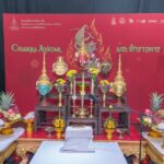 ราชเลขานุการในพระองค์ฯ เป็นประธาน พิธีคำนับครู โขน มูลนิธิส่งเสริมศิลปาชีพฯ ตอน “พระจักราวตาร”